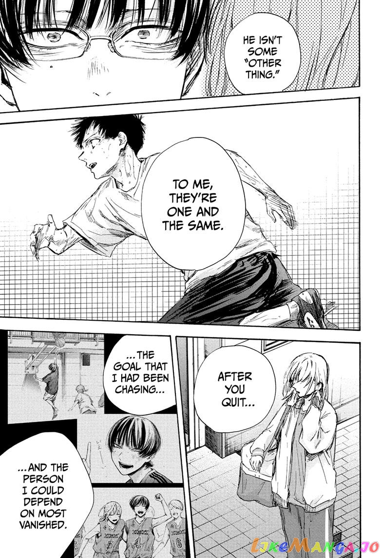 Blue Box, Chapter 90 image 18